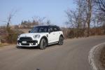 Mini Cooper SD Countryman ALL4 Exterior Optic Pack 2017 года (WW)